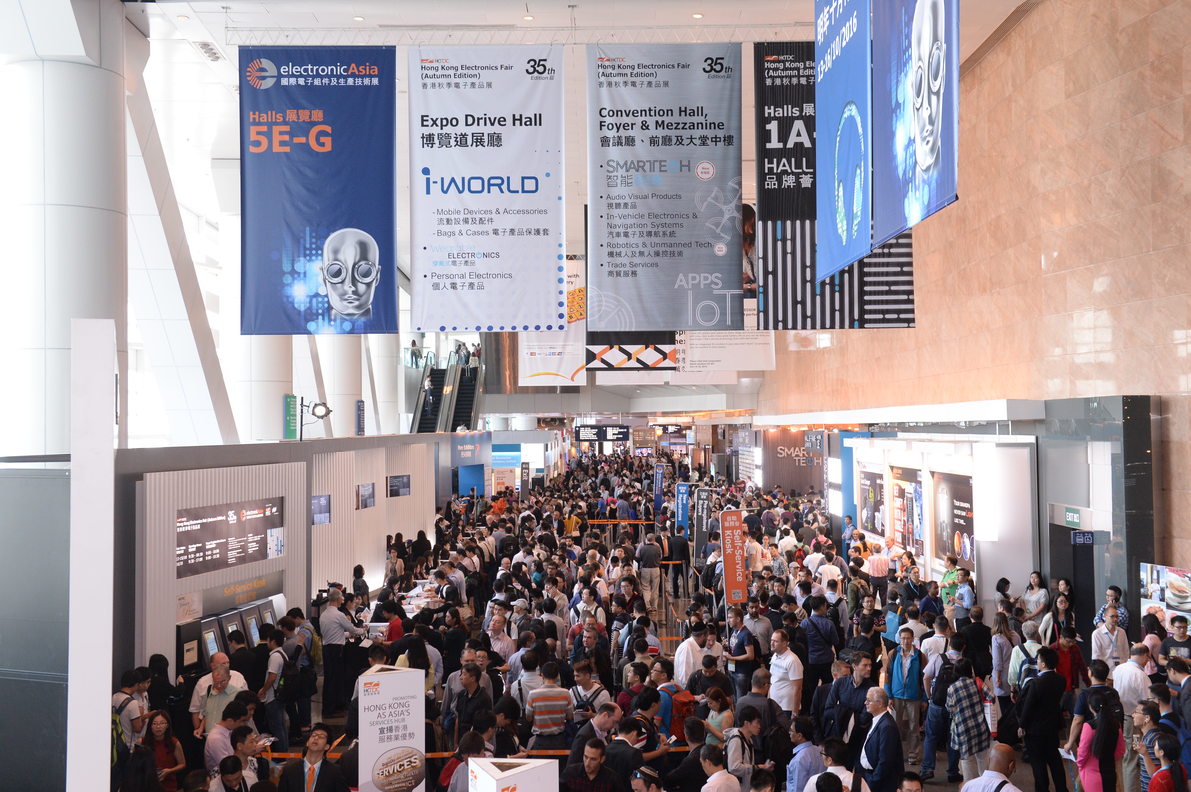 Electronics Fair & electronicAsia.JPG