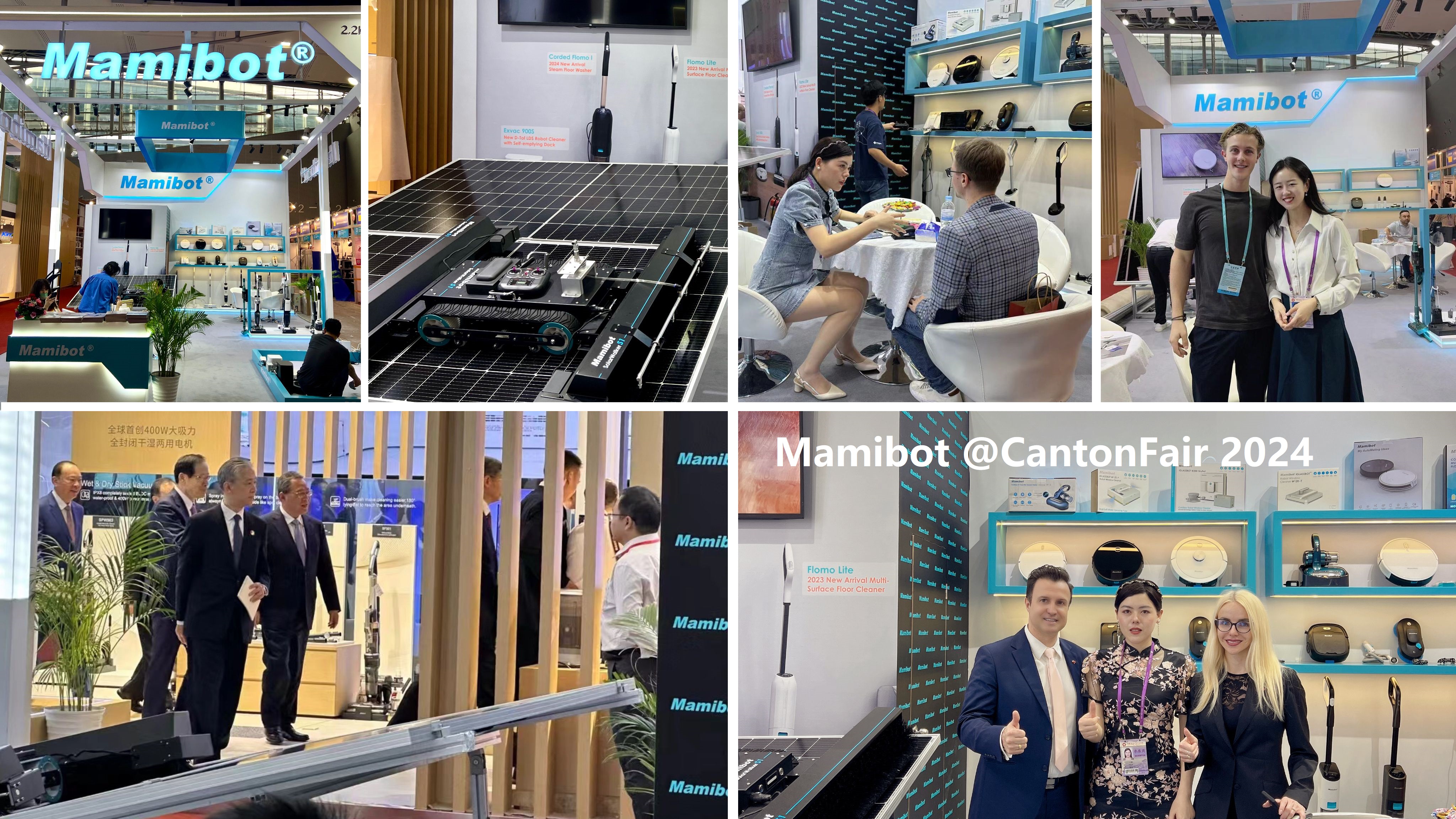 MAMIBOT 2024 CANTONFAIR(1).jpg